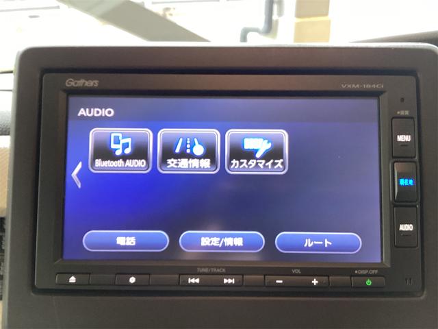 Ｎ－ＢＯＸ Ｇ・Ｌホンダセンシング　ドライブレコーダー　ＥＴＣ　バックカメラ　両側スライド・片側電動　ナビ　オートクルーズコントロール　レーンアシスト　衝突被害軽減システム　オートライト　スマートキー　アイドリングストップ（44枚目）