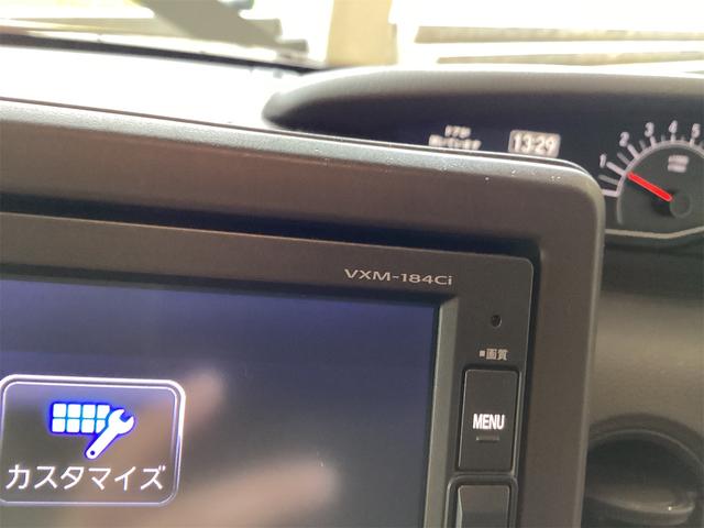 Ｎ－ＢＯＸ Ｇ・Ｌホンダセンシング　ドライブレコーダー　ＥＴＣ　バックカメラ　両側スライド・片側電動　ナビ　オートクルーズコントロール　レーンアシスト　衝突被害軽減システム　オートライト　スマートキー　アイドリングストップ（45枚目）