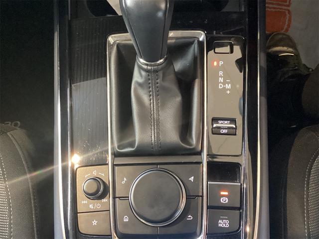 ＣＸ－３０ ２０Ｓ　プロアクティブ　ツーリングセレクション　ドライブレコーダー　ＥＴＣ　全周囲カメラ　クリアランスソナー　オートクルーズコントロール　衝突被害軽減システム　ナビ　オートマチックハイビーム　オートライト　ＬＥＤヘッドランプ　電動リアゲート（13枚目）