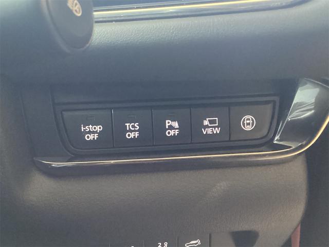 ＣＸ－３０ ２０Ｓ　プロアクティブ　ツーリングセレクション　ドライブレコーダー　ＥＴＣ　全周囲カメラ　クリアランスソナー　オートクルーズコントロール　衝突被害軽減システム　ナビ　オートマチックハイビーム　オートライト　ＬＥＤヘッドランプ　電動リアゲート（14枚目）