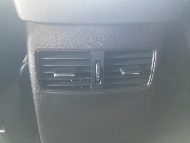 ＣＸ－３０ ２０Ｓ　プロアクティブ　ツーリングセレクション　ドライブレコーダー　ＥＴＣ　全周囲カメラ　クリアランスソナー　オートクルーズコントロール　衝突被害軽減システム　ナビ　オートマチックハイビーム　オートライト　ＬＥＤヘッドランプ　電動リアゲート（34枚目）