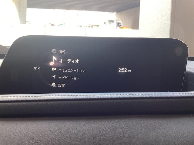 ＣＸ－３０ ２０Ｓ　プロアクティブ　ツーリングセレクション　ドライブレコーダー　ＥＴＣ　全周囲カメラ　クリアランスソナー　オートクルーズコントロール　衝突被害軽減システム　ナビ　オートマチックハイビーム　オートライト　ＬＥＤヘッドランプ　電動リアゲート（37枚目）