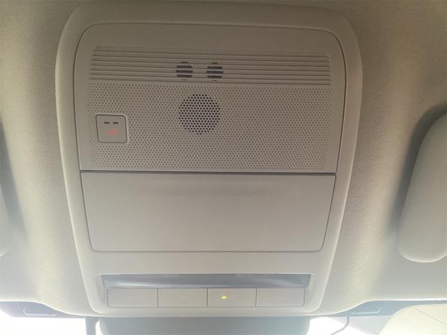 ＣＸ－３０ ２０Ｓ　プロアクティブ　ツーリングセレクション　ドライブレコーダー　ＥＴＣ　全周囲カメラ　クリアランスソナー　オートクルーズコントロール　衝突被害軽減システム　ナビ　オートマチックハイビーム　オートライト　ＬＥＤヘッドランプ　電動リアゲート（43枚目）