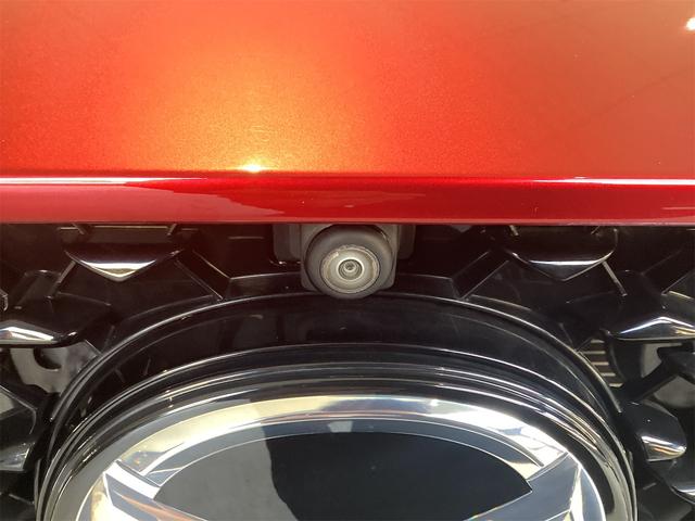 ＣＸ－３０ ２０Ｓ　プロアクティブ　ツーリングセレクション　ドライブレコーダー　ＥＴＣ　全周囲カメラ　クリアランスソナー　オートクルーズコントロール　衝突被害軽減システム　ナビ　オートマチックハイビーム　オートライト　ＬＥＤヘッドランプ　電動リアゲート（45枚目）