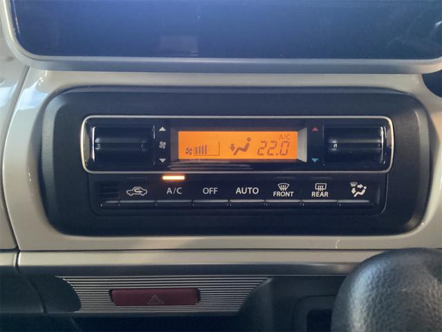 スペーシア ハイブリッドＸ　バックカメラ　両側電動スライドドア　ナビ　ＴＶ　クリアランスソナー　レーンアシスト　衝突被害軽減システム　オートライト　スマートキー　アイドリングストップ　電動格納ミラー　ベンチシート　ＣＶＴ　ＥＳＣ（14枚目）