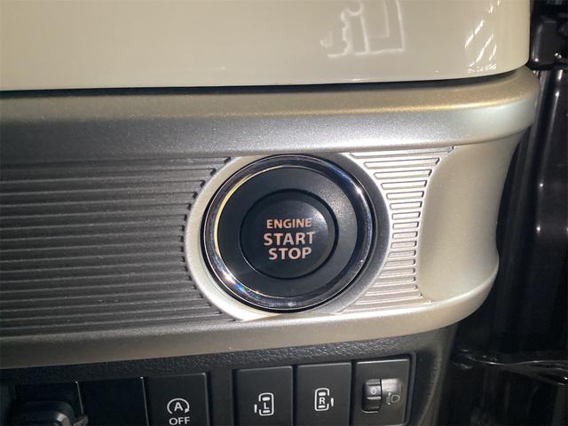 スペーシア ハイブリッドＸ　バックカメラ　両側電動スライドドア　ナビ　ＴＶ　クリアランスソナー　レーンアシスト　衝突被害軽減システム　オートライト　スマートキー　アイドリングストップ　電動格納ミラー　ベンチシート　ＣＶＴ　ＥＳＣ（16枚目）