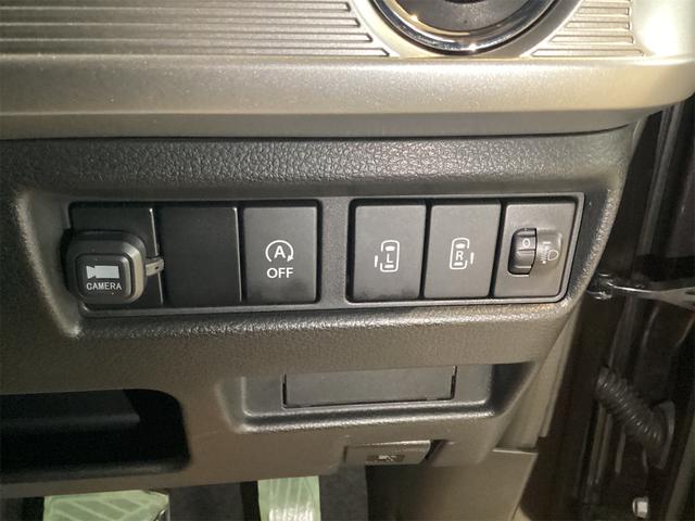 スペーシア ハイブリッドＸ　バックカメラ　両側電動スライドドア　ナビ　ＴＶ　クリアランスソナー　レーンアシスト　衝突被害軽減システム　オートライト　スマートキー　アイドリングストップ　電動格納ミラー　ベンチシート　ＣＶＴ　ＥＳＣ（17枚目）