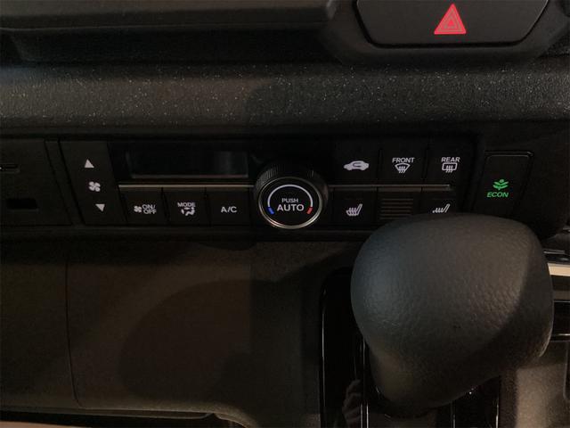 Ｎ－ＢＯＸカスタム ベースグレード　バックカメラ　両側スライド・片側電動　クリアランスソナー　レーンアシスト　オートライト　アイドリングストップ　電動格納ミラー　シートヒーター　ベンチシート　ＣＶＴ　ＥＳＣ　アルミホイール　エアコン（12枚目）