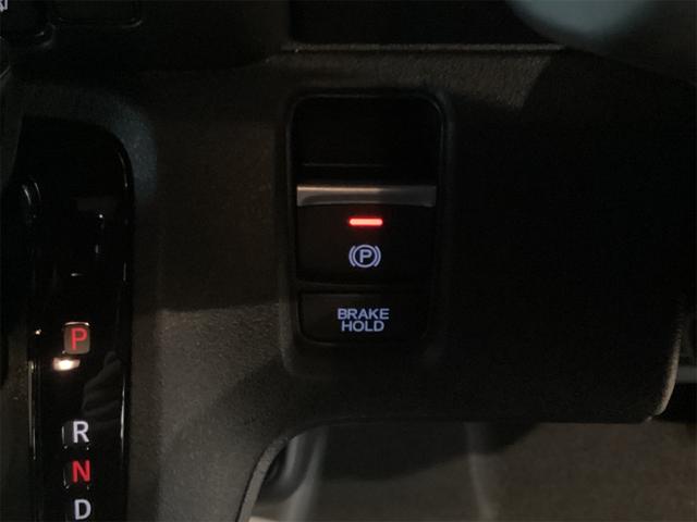 Ｎ－ＢＯＸカスタム ベースグレード　バックカメラ　両側スライド・片側電動　クリアランスソナー　レーンアシスト　オートライト　アイドリングストップ　電動格納ミラー　シートヒーター　ベンチシート　ＣＶＴ　ＥＳＣ　アルミホイール　エアコン（37枚目）