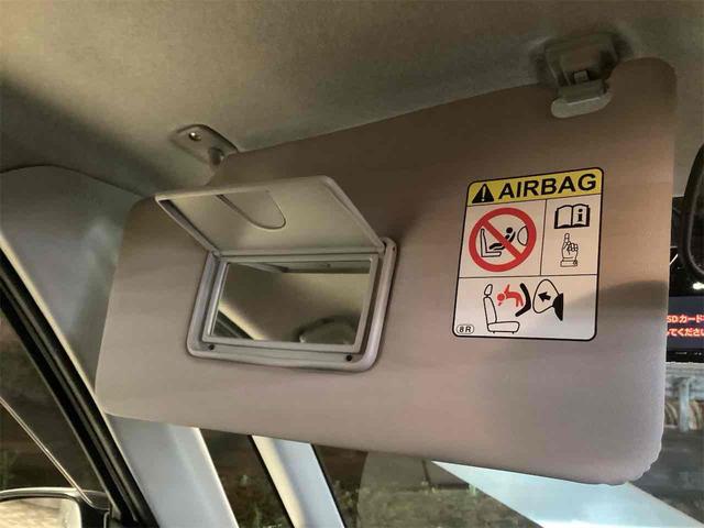 タンク カスタムＧ－Ｔ　ドライブレコーダー　ＥＴＣ　バックカメラ　ＴＶ　両側電動スライドドア　クリアランスソナー　オートクルーズコントロール　衝突被害軽減システム　アルミホイール　オートマチックハイビーム　オートライト（47枚目）