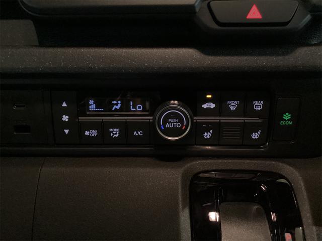 Ｎ－ＢＯＸカスタム ベースグレード　バックカメラ　両側スライド・片側電動　クリアランスソナー　レーンアシスト　オートライト　アイドリングストップ　電動格納ミラー　シートヒーター　ベンチシート　ＣＶＴ　チップアップシート　アルミホイール（11枚目）