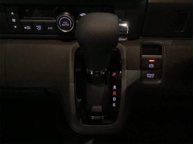 Ｎ－ＢＯＸカスタム ベースグレード　バックカメラ　両側スライド・片側電動　クリアランスソナー　レーンアシスト　オートライト　アイドリングストップ　電動格納ミラー　シートヒーター　ベンチシート　ＣＶＴ　チップアップシート　アルミホイール（12枚目）