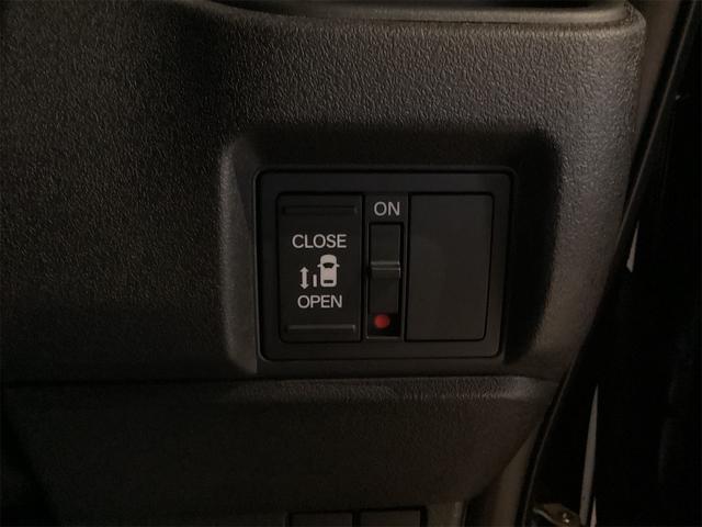 Ｎ－ＢＯＸカスタム ベースグレード　バックカメラ　両側スライド・片側電動　クリアランスソナー　レーンアシスト　オートライト　アイドリングストップ　電動格納ミラー　シートヒーター　ベンチシート　ＣＶＴ　チップアップシート　アルミホイール（16枚目）