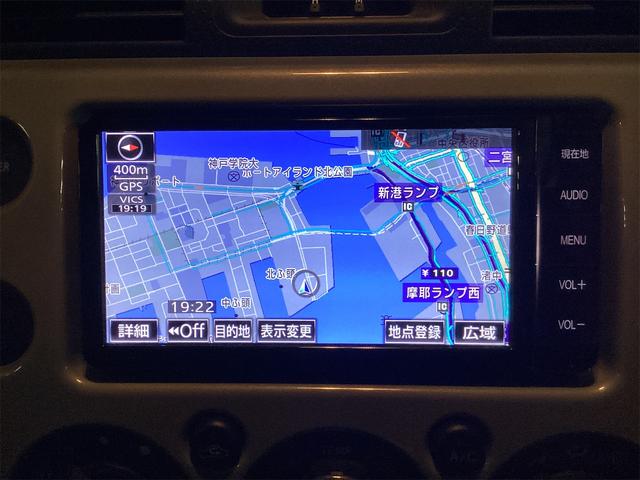 ＦＪクルーザー カラーパッケージ　４ＷＤ　バックカメラ　クリアランスソナー　オートクルーズコントロール　ナビ　ＴＶ　アルミホイール　キーレスエントリー　ＡＴ　盗難防止システム　衝突安全ボディ　ＣＤ　ＵＳＢ　Ｂｌｕｅｔｏｏｔｈ　ＡＢＳ（11枚目）