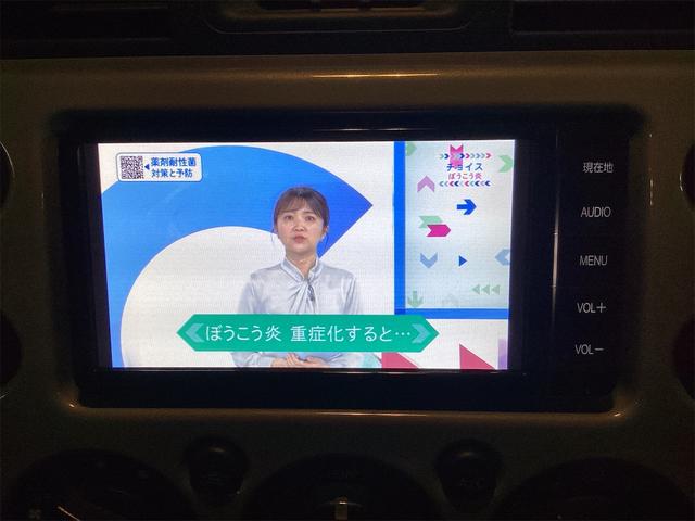 ＦＪクルーザー カラーパッケージ　４ＷＤ　バックカメラ　クリアランスソナー　オートクルーズコントロール　ナビ　ＴＶ　アルミホイール　キーレスエントリー　ＡＴ　盗難防止システム　衝突安全ボディ　ＣＤ　ＵＳＢ　Ｂｌｕｅｔｏｏｔｈ　ＡＢＳ（13枚目）