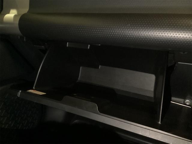 ＦＪクルーザー カラーパッケージ　４ＷＤ　バックカメラ　クリアランスソナー　オートクルーズコントロール　ナビ　ＴＶ　アルミホイール　キーレスエントリー　ＡＴ　盗難防止システム　衝突安全ボディ　ＣＤ　ＵＳＢ　Ｂｌｕｅｔｏｏｔｈ　ＡＢＳ（36枚目）