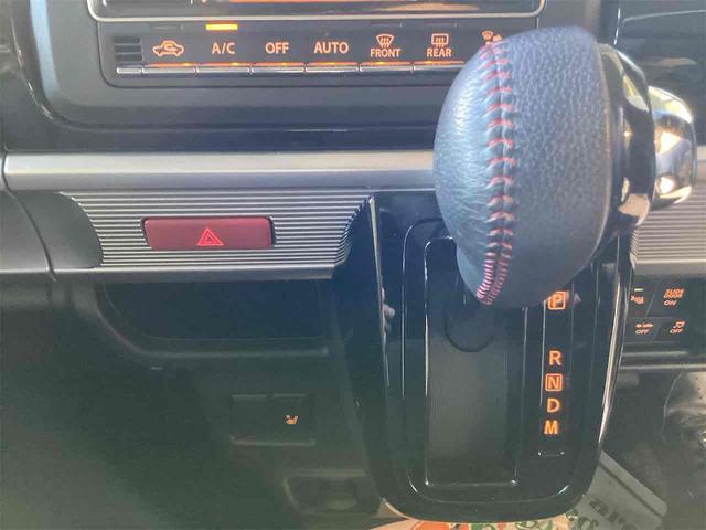 フレアワゴンカスタムスタイル ハイブリッドＸＴ　ＥＴＣ　バックカメラ　両側電動スライドドア　ナビ　ＴＶ　クリアランスソナー　オートクルーズコントロール　レーンアシスト　衝突被害軽減システム　オートライト　スマートキー（9枚目）