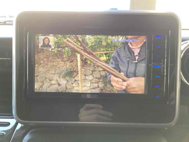 フレアワゴンカスタムスタイル ハイブリッドＸＴ　ＥＴＣ　バックカメラ　両側電動スライドドア　ナビ　ＴＶ　クリアランスソナー　オートクルーズコントロール　レーンアシスト　衝突被害軽減システム　オートライト　スマートキー（40枚目）