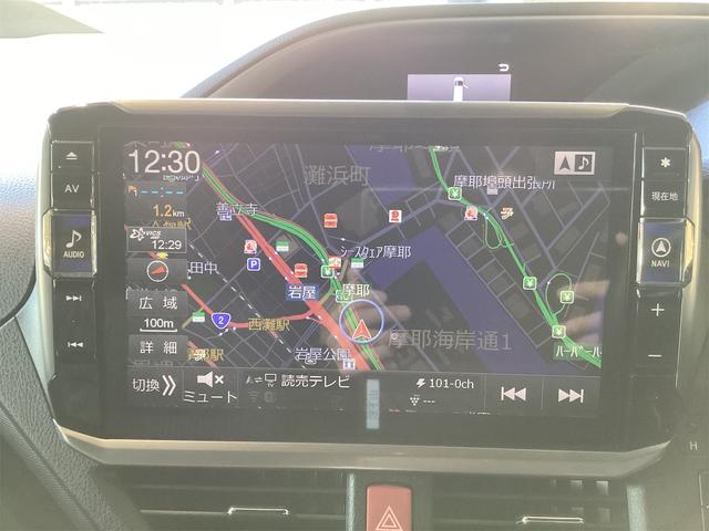 ヴォクシー ハイブリッドＺＳ　煌　ＥＴＣ　バックカメラ　ナビ　ＴＶ　オートクルーズコントロール　レーンアシスト　衝突被害軽減システム　両側電動スライドドア　オートマチックハイビーム　オートライト　ＬＥＤヘッドランプ（7枚目）