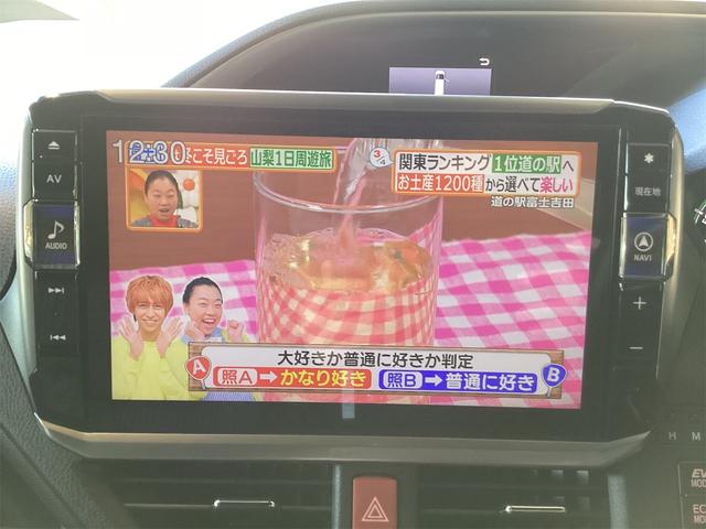 ヴォクシー ハイブリッドＺＳ　煌　ＥＴＣ　バックカメラ　ナビ　ＴＶ　オートクルーズコントロール　レーンアシスト　衝突被害軽減システム　両側電動スライドドア　オートマチックハイビーム　オートライト　ＬＥＤヘッドランプ（9枚目）