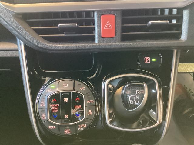 ヴォクシー ハイブリッドＺＳ　煌　ＥＴＣ　バックカメラ　ナビ　ＴＶ　オートクルーズコントロール　レーンアシスト　衝突被害軽減システム　両側電動スライドドア　オートマチックハイビーム　オートライト　ＬＥＤヘッドランプ（10枚目）