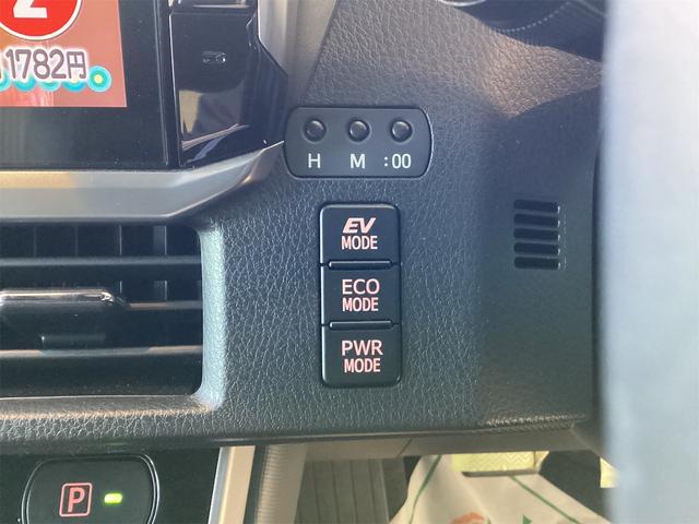 ヴォクシー ハイブリッドＺＳ　煌　ＥＴＣ　バックカメラ　ナビ　ＴＶ　オートクルーズコントロール　レーンアシスト　衝突被害軽減システム　両側電動スライドドア　オートマチックハイビーム　オートライト　ＬＥＤヘッドランプ（14枚目）