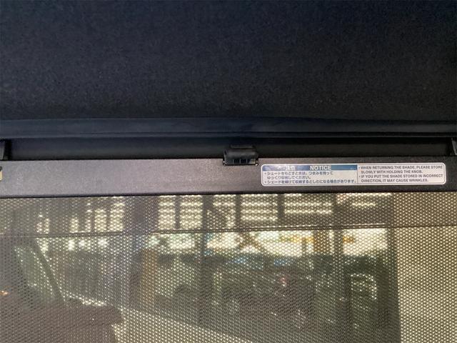 ヴォクシー ハイブリッドＺＳ　煌　ＥＴＣ　バックカメラ　ナビ　ＴＶ　オートクルーズコントロール　レーンアシスト　衝突被害軽減システム　両側電動スライドドア　オートマチックハイビーム　オートライト　ＬＥＤヘッドランプ（41枚目）