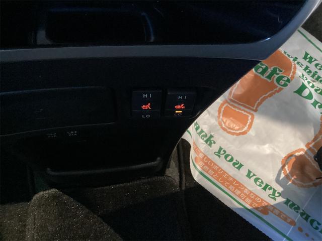 ヴォクシー ハイブリッドＺＳ　煌　ＥＴＣ　バックカメラ　ナビ　ＴＶ　オートクルーズコントロール　レーンアシスト　衝突被害軽減システム　両側電動スライドドア　オートマチックハイビーム　オートライト　ＬＥＤヘッドランプ（47枚目）