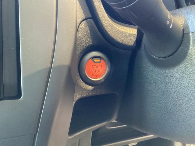 ノート Ｘ　ＥＴＣ　バックカメラ　ナビ　ＴＶ　レーンアシスト　衝突被害軽減システム　スマートキー　アイドリングストップ　電動格納ミラー　ＣＶＴ　盗難防止システム　衝突安全ボディ　ＡＢＳ　ＥＳＣ（11枚目）