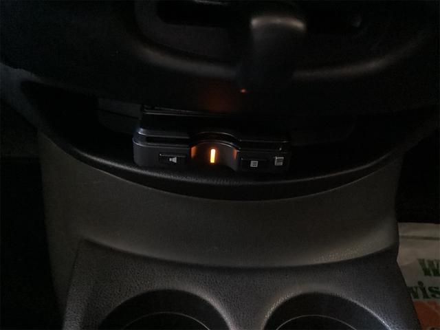 ノート Ｘ　ＥＴＣ　バックカメラ　ナビ　ＴＶ　レーンアシスト　衝突被害軽減システム　スマートキー　アイドリングストップ　電動格納ミラー　ＣＶＴ　盗難防止システム　衝突安全ボディ　ＡＢＳ　ＥＳＣ（12枚目）