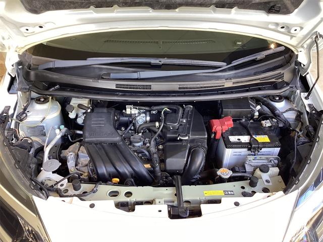 ノート Ｘ　ＥＴＣ　バックカメラ　ナビ　ＴＶ　レーンアシスト　衝突被害軽減システム　スマートキー　アイドリングストップ　電動格納ミラー　ＣＶＴ　盗難防止システム　衝突安全ボディ　ＡＢＳ　ＥＳＣ（21枚目）