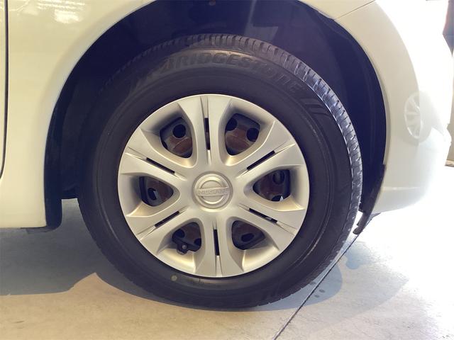 ノート Ｘ　ＥＴＣ　バックカメラ　ナビ　ＴＶ　レーンアシスト　衝突被害軽減システム　スマートキー　アイドリングストップ　電動格納ミラー　ＣＶＴ　盗難防止システム　衝突安全ボディ　ＡＢＳ　ＥＳＣ（23枚目）