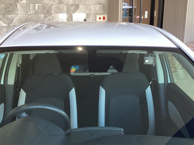 ノート Ｘ　ＥＴＣ　バックカメラ　ナビ　ＴＶ　レーンアシスト　衝突被害軽減システム　スマートキー　アイドリングストップ　電動格納ミラー　ＣＶＴ　盗難防止システム　衝突安全ボディ　ＡＢＳ　ＥＳＣ（30枚目）