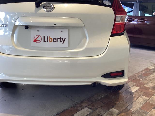 ノート Ｘ　ＥＴＣ　バックカメラ　ナビ　ＴＶ　レーンアシスト　衝突被害軽減システム　スマートキー　アイドリングストップ　電動格納ミラー　ＣＶＴ　盗難防止システム　衝突安全ボディ　ＡＢＳ　ＥＳＣ（33枚目）