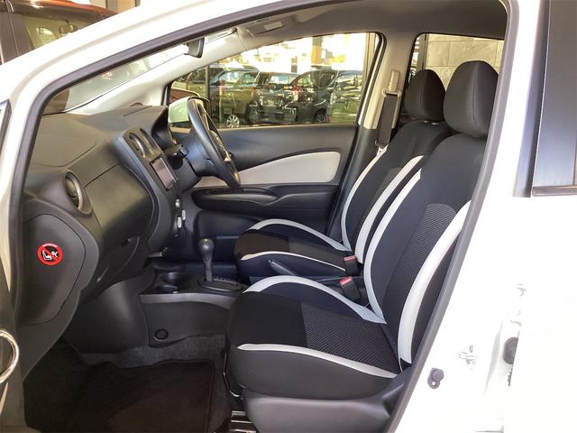 ノート Ｘ　ＥＴＣ　バックカメラ　ナビ　ＴＶ　レーンアシスト　衝突被害軽減システム　スマートキー　アイドリングストップ　電動格納ミラー　ＣＶＴ　盗難防止システム　衝突安全ボディ　ＡＢＳ　ＥＳＣ（35枚目）