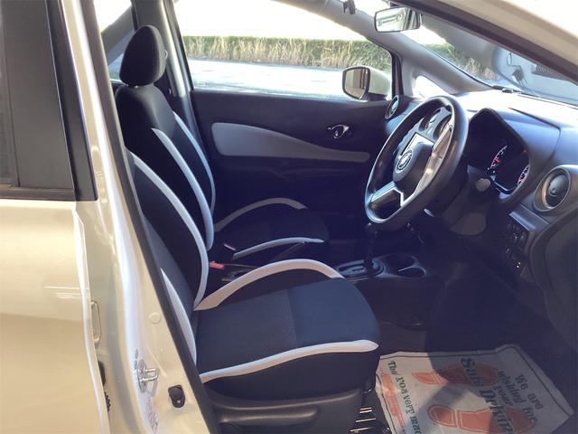 ノート Ｘ　ＥＴＣ　バックカメラ　ナビ　ＴＶ　レーンアシスト　衝突被害軽減システム　スマートキー　アイドリングストップ　電動格納ミラー　ＣＶＴ　盗難防止システム　衝突安全ボディ　ＡＢＳ　ＥＳＣ（38枚目）