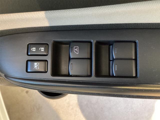 ノート Ｘ　ＥＴＣ　バックカメラ　ナビ　ＴＶ　レーンアシスト　衝突被害軽減システム　スマートキー　アイドリングストップ　電動格納ミラー　ＣＶＴ　盗難防止システム　衝突安全ボディ　ＡＢＳ　ＥＳＣ（39枚目）