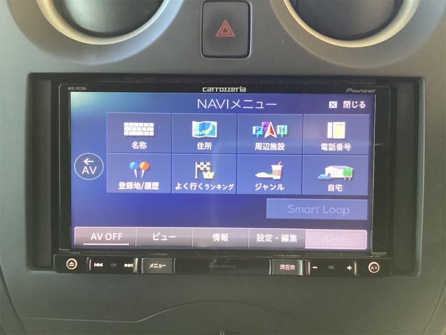 ノート Ｘ　ＥＴＣ　バックカメラ　ナビ　ＴＶ　レーンアシスト　衝突被害軽減システム　スマートキー　アイドリングストップ　電動格納ミラー　ＣＶＴ　盗難防止システム　衝突安全ボディ　ＡＢＳ　ＥＳＣ（40枚目）