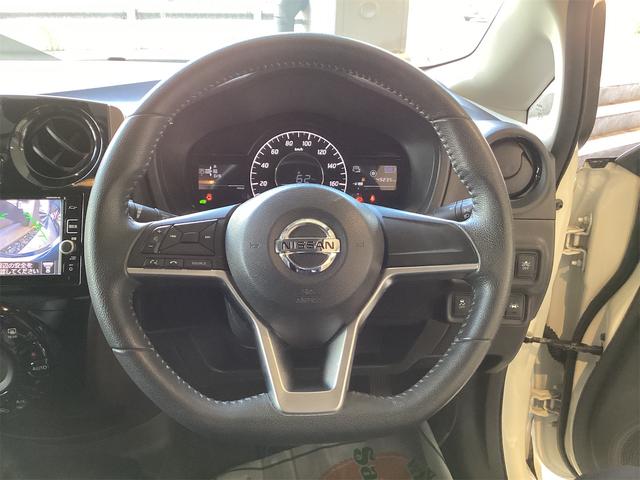 ノート ｅ－パワー　メダリスト　全周囲カメラ　ＴＶ　クリアランスソナー　レーンアシスト　衝突被害軽減システム　アルミホイール　オートライト　ＬＥＤヘッドランプ　スマートキー　電動格納ミラー　ＣＶＴ（6枚目）