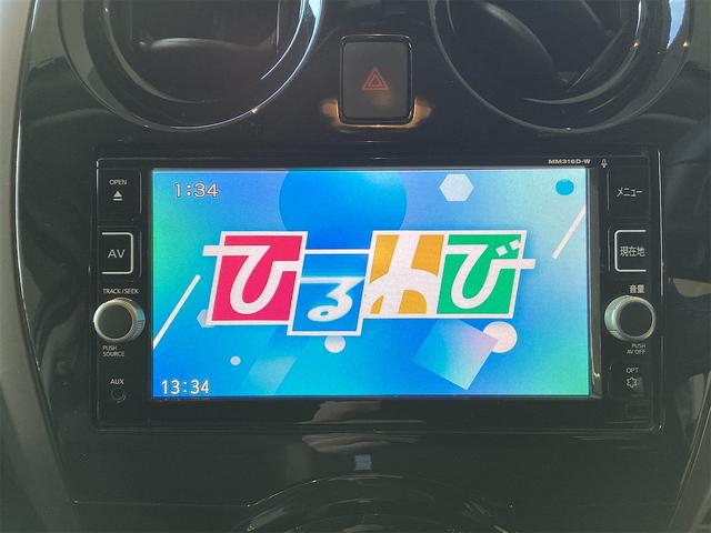 ノート ｅ－パワー　メダリスト　全周囲カメラ　ＴＶ　クリアランスソナー　レーンアシスト　衝突被害軽減システム　アルミホイール　オートライト　ＬＥＤヘッドランプ　スマートキー　電動格納ミラー　ＣＶＴ（8枚目）