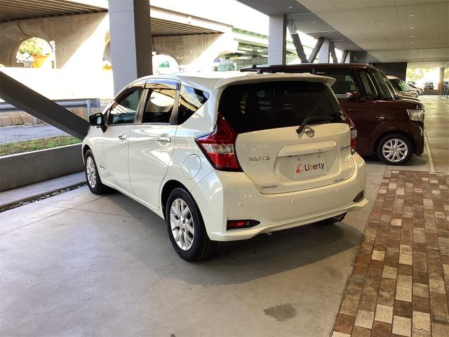 ノート ｅ－パワー　メダリスト　全周囲カメラ　ＴＶ　クリアランスソナー　レーンアシスト　衝突被害軽減システム　アルミホイール　オートライト　ＬＥＤヘッドランプ　スマートキー　電動格納ミラー　ＣＶＴ（20枚目）