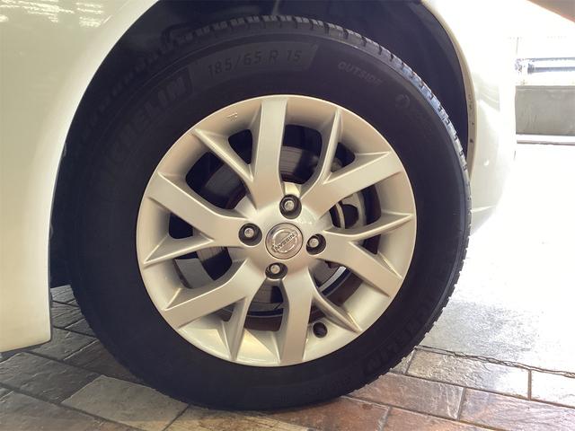 ノート ｅ－パワー　メダリスト　全周囲カメラ　ＴＶ　クリアランスソナー　レーンアシスト　衝突被害軽減システム　アルミホイール　オートライト　ＬＥＤヘッドランプ　スマートキー　電動格納ミラー　ＣＶＴ（23枚目）