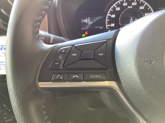 ノート ｅ－パワー　メダリスト　全周囲カメラ　ＴＶ　クリアランスソナー　レーンアシスト　衝突被害軽減システム　アルミホイール　オートライト　ＬＥＤヘッドランプ　スマートキー　電動格納ミラー　ＣＶＴ（26枚目）