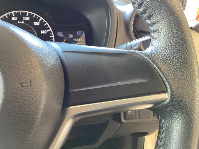 ノート ｅ－パワー　メダリスト　全周囲カメラ　ＴＶ　クリアランスソナー　レーンアシスト　衝突被害軽減システム　アルミホイール　オートライト　ＬＥＤヘッドランプ　スマートキー　電動格納ミラー　ＣＶＴ（27枚目）