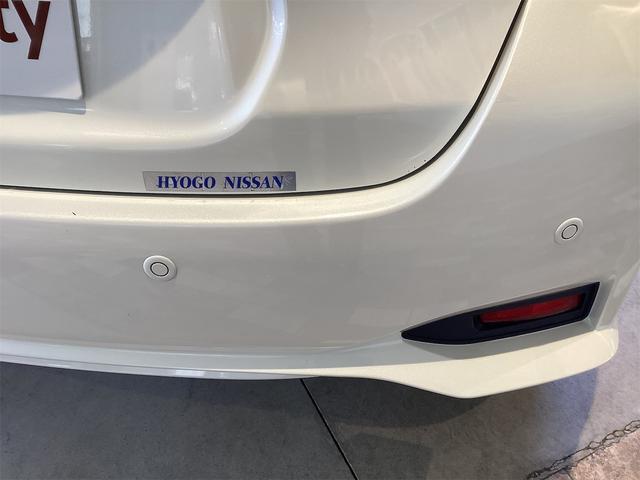 ノート ｅ－パワー　メダリスト　全周囲カメラ　ＴＶ　クリアランスソナー　レーンアシスト　衝突被害軽減システム　アルミホイール　オートライト　ＬＥＤヘッドランプ　スマートキー　電動格納ミラー　ＣＶＴ（36枚目）