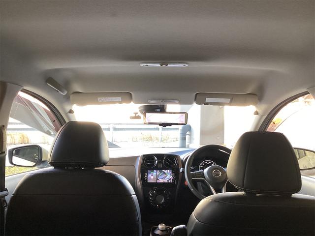 ノート ｅ－パワー　メダリスト　全周囲カメラ　ＴＶ　クリアランスソナー　レーンアシスト　衝突被害軽減システム　アルミホイール　オートライト　ＬＥＤヘッドランプ　スマートキー　電動格納ミラー　ＣＶＴ（37枚目）