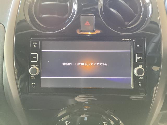 ノート ｅ－パワー　メダリスト　全周囲カメラ　ＴＶ　クリアランスソナー　レーンアシスト　衝突被害軽減システム　アルミホイール　オートライト　ＬＥＤヘッドランプ　スマートキー　電動格納ミラー　ＣＶＴ（43枚目）