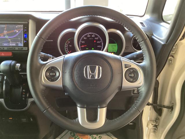 Ｎ－ＢＯＸ Ｇ　ターボＳＳパッケージ　ＥＴＣ　バックカメラ　両側電動スライドドア　ナビ　ＴＶ　オートクルーズコントロール　衝突被害軽減システム　スマートキー　アイドリングストップ　電動格納ミラー　シートヒーター（5枚目）