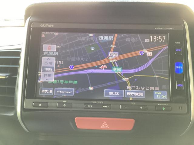 Ｎ－ＢＯＸ Ｇ　ターボＳＳパッケージ　ＥＴＣ　バックカメラ　両側電動スライドドア　ナビ　ＴＶ　オートクルーズコントロール　衝突被害軽減システム　スマートキー　アイドリングストップ　電動格納ミラー　シートヒーター（6枚目）