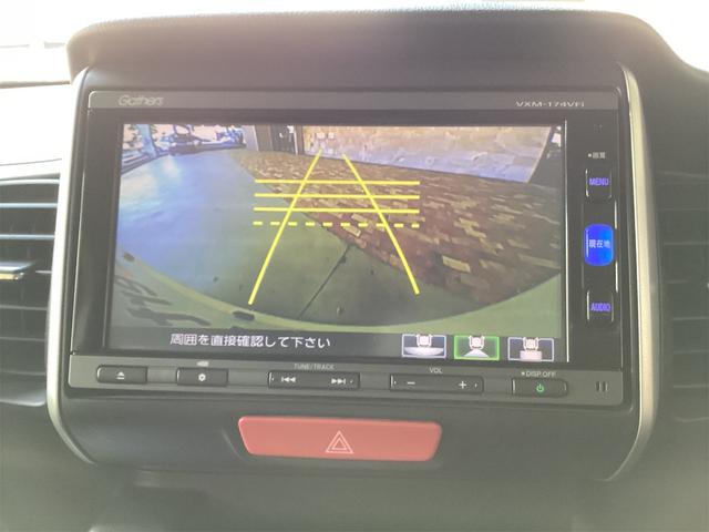 Ｎ－ＢＯＸ Ｇ　ターボＳＳパッケージ　ＥＴＣ　バックカメラ　両側電動スライドドア　ナビ　ＴＶ　オートクルーズコントロール　衝突被害軽減システム　スマートキー　アイドリングストップ　電動格納ミラー　シートヒーター（7枚目）